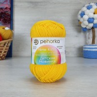 Детская новинка (Пехорка) - 12 (Желток)
