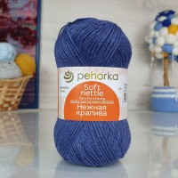 Нежная крапива Пехорка - 1570 (космическое небо)