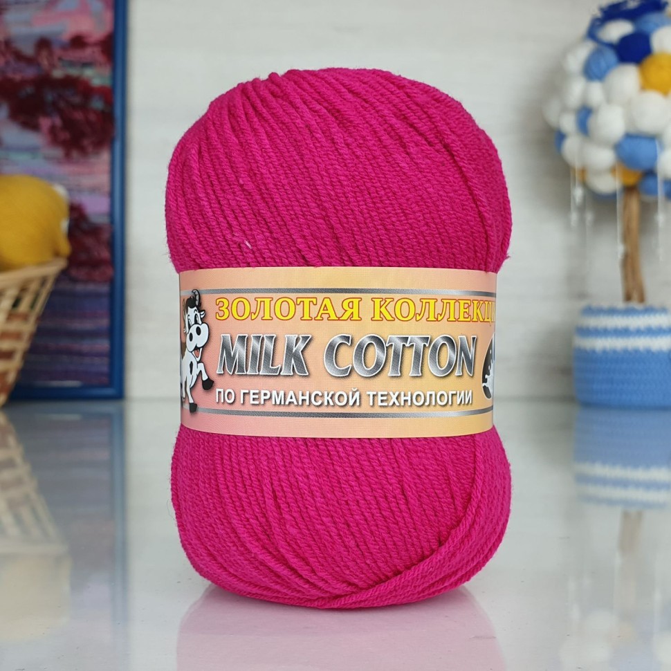 Милк коттон 170м Color City - 030 (фуксия)