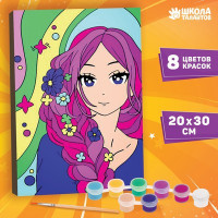 Картина по номерам «Задумчивая девушка», 20 × 30 см