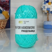 Рукодельница &quot;250 гр.&quot; - 53 (ментоловый (мята))