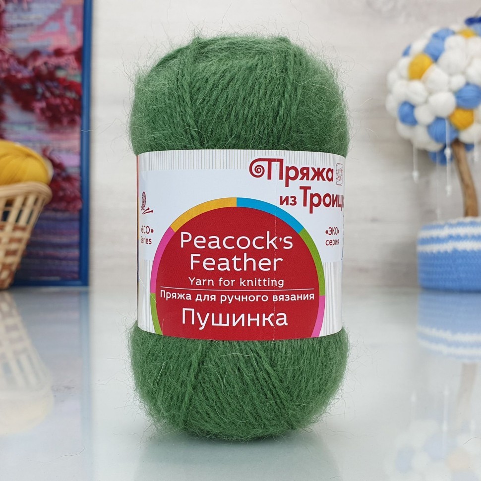 Пушинка (ТКФ) - 117 (киви)