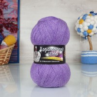 Королевский стиль (Колор-сити) - 2939 (лиловый)