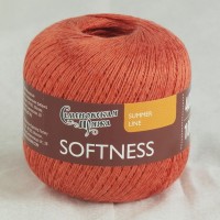 Нежность (Softness) - 181448 (шиповник)