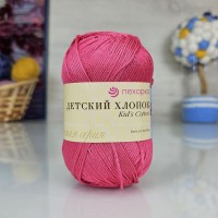 Детский хлопок (Пехорка) - 439 (Малиновый)