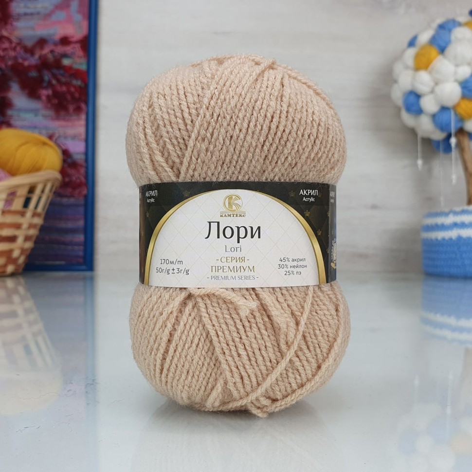 Лори Камтекс - 006 (бежевый светлый)