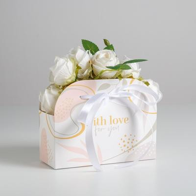 Переноска для цветов складная «With love for you», 17 × 13 × 7 см (5 шт.)