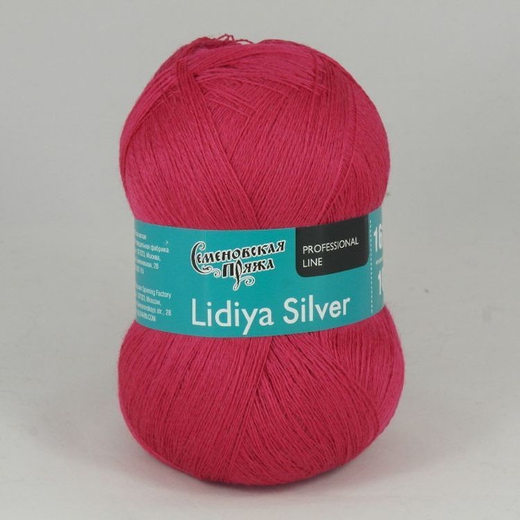 Лидия сильвер, МШФ - 181750 (вива маджента)