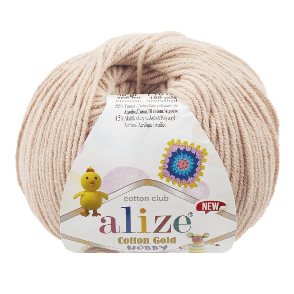COTTON GOLD HOBBY NEW (ALIZE) - 67 (суровый)