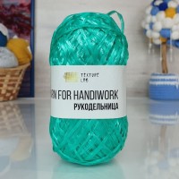 Рукодельница &quot;250 гр.&quot; - 56 (нефритовый (з.бирюза))