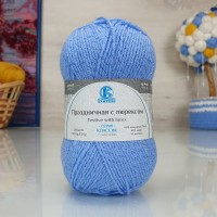 Праздничная с люрексом Камтекс - 015 (голубой)