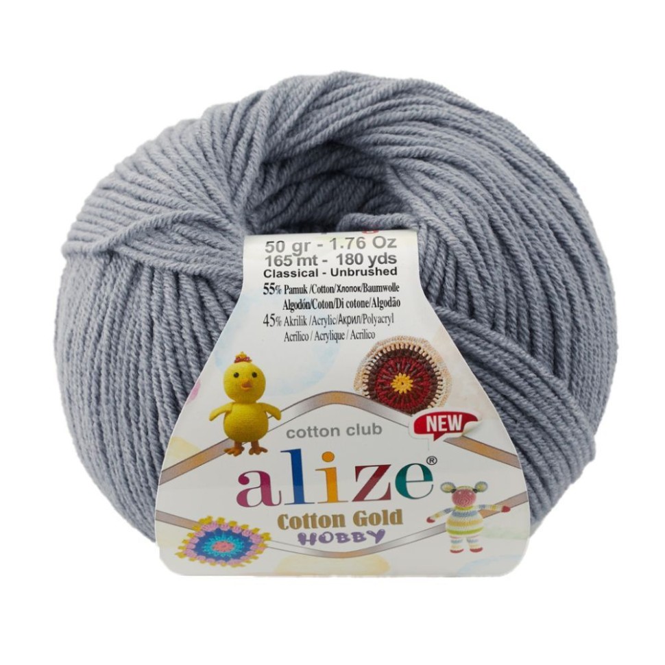 COTTON GOLD HOBBY NEW (ALIZE) - 87 (тём.серый)