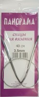 Круговые Панорама с метал. связью 40 см. 3.5 мм.
