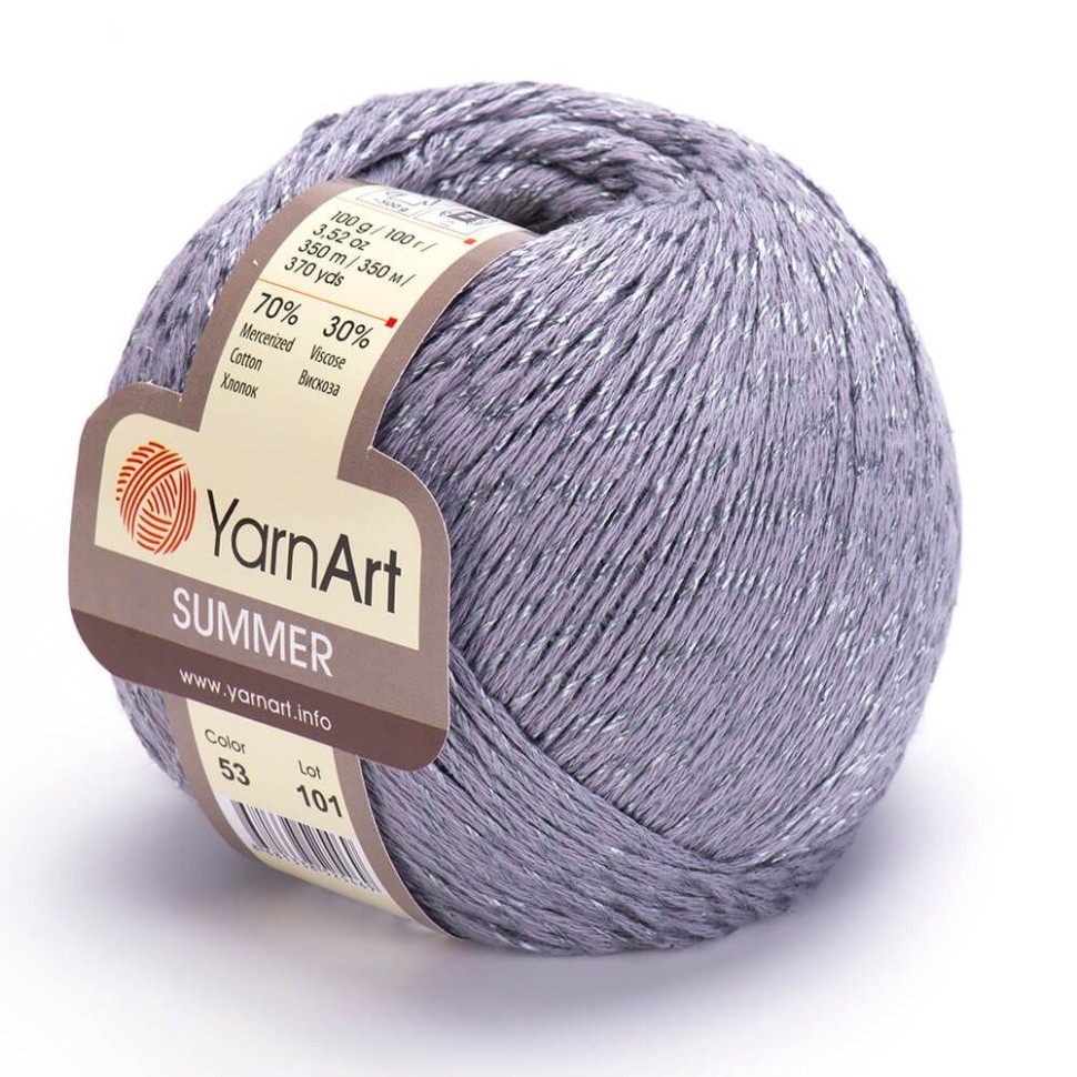 Summer YarnArt - 53 (т.серый)