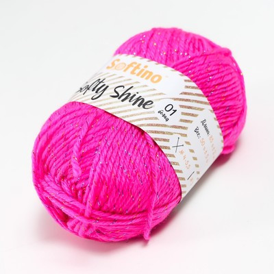 Пряжа 70% акрил, 30% шёлк "Softy Shine" 50 гр 85 м цвет 02 ярко-розовая (2 шт.) Пряжа 70% акрил, 30% шёлк "Softy Shine" 50 гр 85 м цвет 02 ярко-розовая (2 шт.)