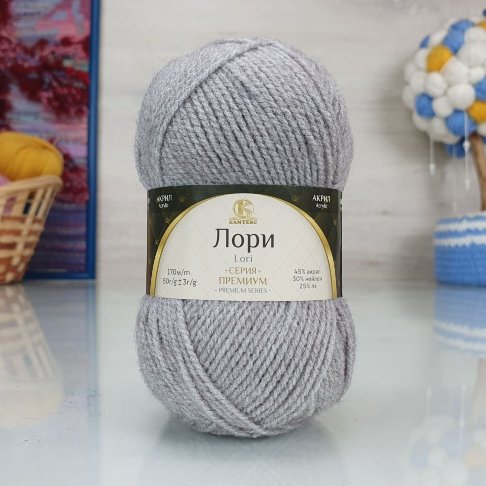 Лори Камтекс - 008 (серебристый)