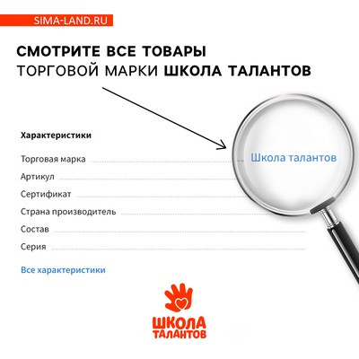Алмазная вышивка полное заполнение "Витраж с оленем", на раме, 40*50 см