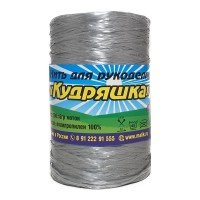 Нить для рукоделия &quot;Кудряшка&quot; &quot;500гр.&quot; - 005 (серебро)