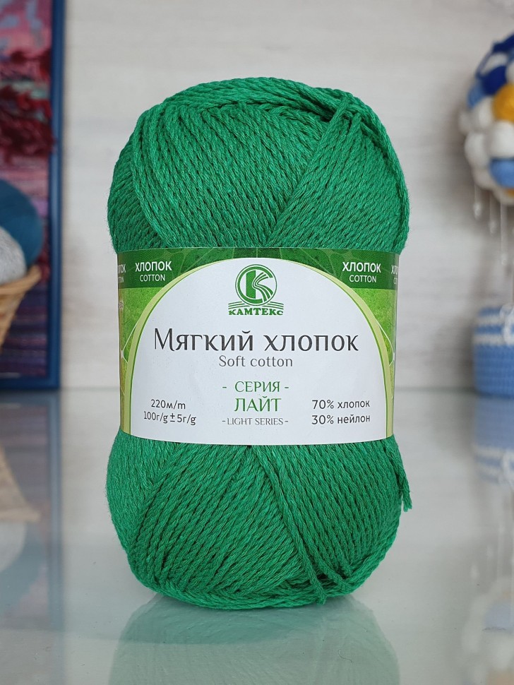Мягкий хлопок (Камтекс) - 044 (трава)