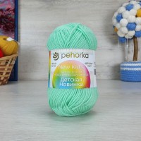 Детская новинка (Пехорка) - 171 (Весна)