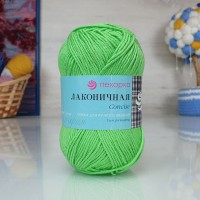 Лаконичная (Пехорка) - 65 (Экзотика)