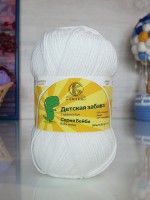 Детская забава Камтекс - 002 (отбелка)