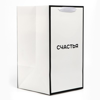 Переноска для цветов с вкладышем для фиксации, «Счастье», белый, 35 х 20 х 20 см (5 шт.)