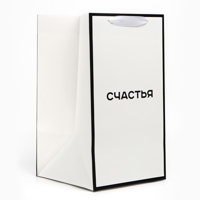 Переноска для цветов с вкладышем для фиксации, «Счастье», белый, 35 х 20 х 20 см (5 шт.)
