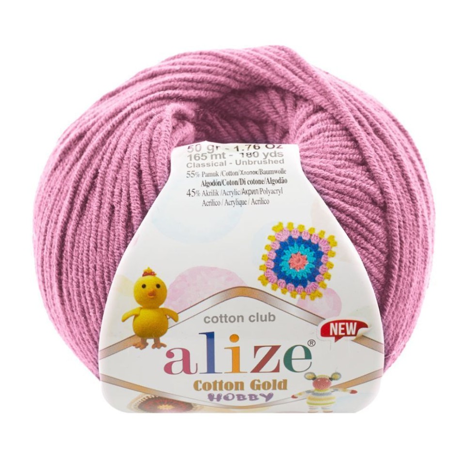 COTTON GOLD HOBBY NEW (ALIZE) - 98 (розовый)