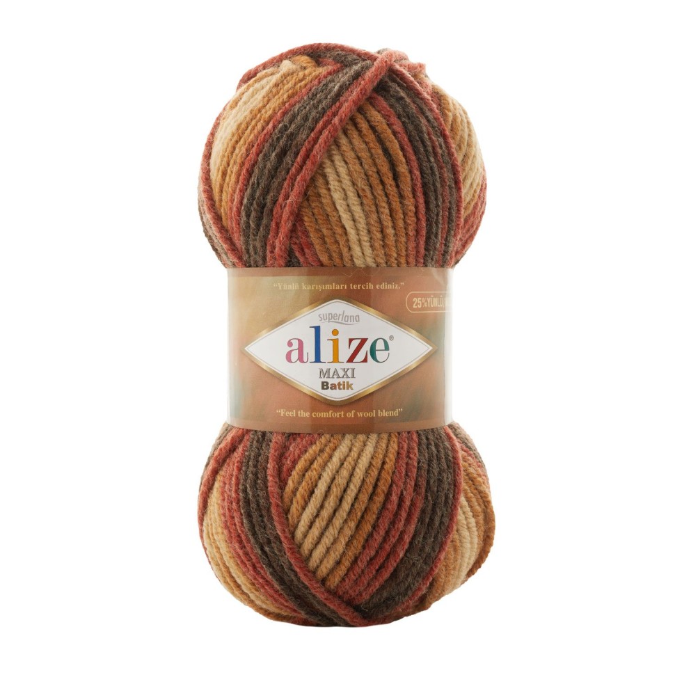Superlana maxi batik, Alize - 7784 (принт)