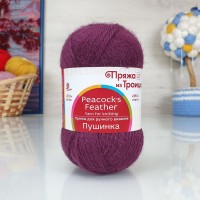 Пушинка (ТКФ) - 191 (ежевика)