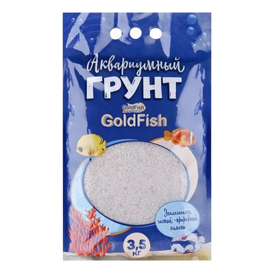 Крошка Мраморная 2 - 5 мм. Премиум 3,5 кг