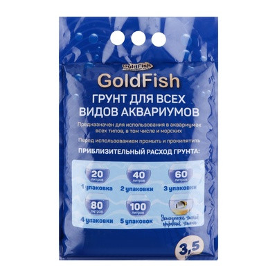 Крошка Мраморная 2 - 5 мм. Премиум 3,5 кг Крошка Мраморная 2 - 5 мм. Премиум 3,5 кг