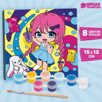 Картина по номерам «Мармеладное настроение», 15 × 15 см