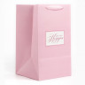 Переноска для цветов с вкладышем для фиксации, «Подарок для тебя», розовый, 35 х 20 х 20 см   103934 (5 шт.)
