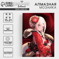 Алмазная вышивка с частичным заполнением &quot;Девушка со змеей&quot; 15*21, холст