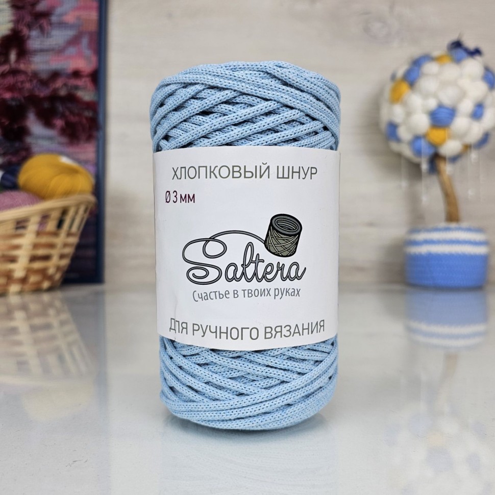 Шнур Хлопковый (300г), Saltera - 212 (голубой)