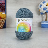 Детская новинка (Пехорка) - 174 (Стальной)