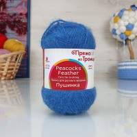 Пушинка (ТКФ) - 256 (св.джинса)