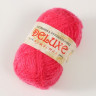 Пряжа для вязания "DeLuxe" 100% полипропилен 140м/50гр набор 2 шт - Красный