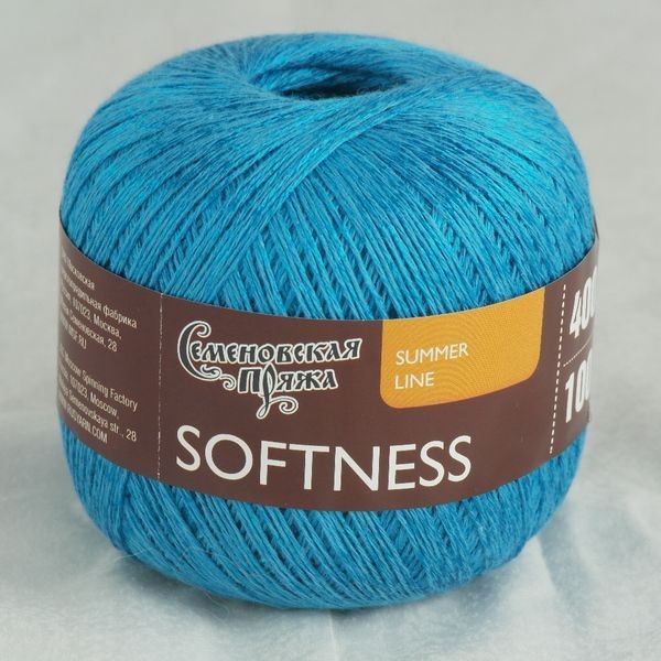 Нежность (Softness) - 30131 (мадон_x1)