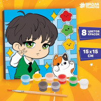 Картина по номерам «Зеленоглазый красавец», 15 × 15 см