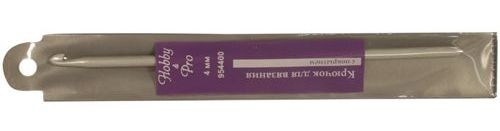 Крючок для вязания с покрытием (Hobby&Pro) 4.0 мм.