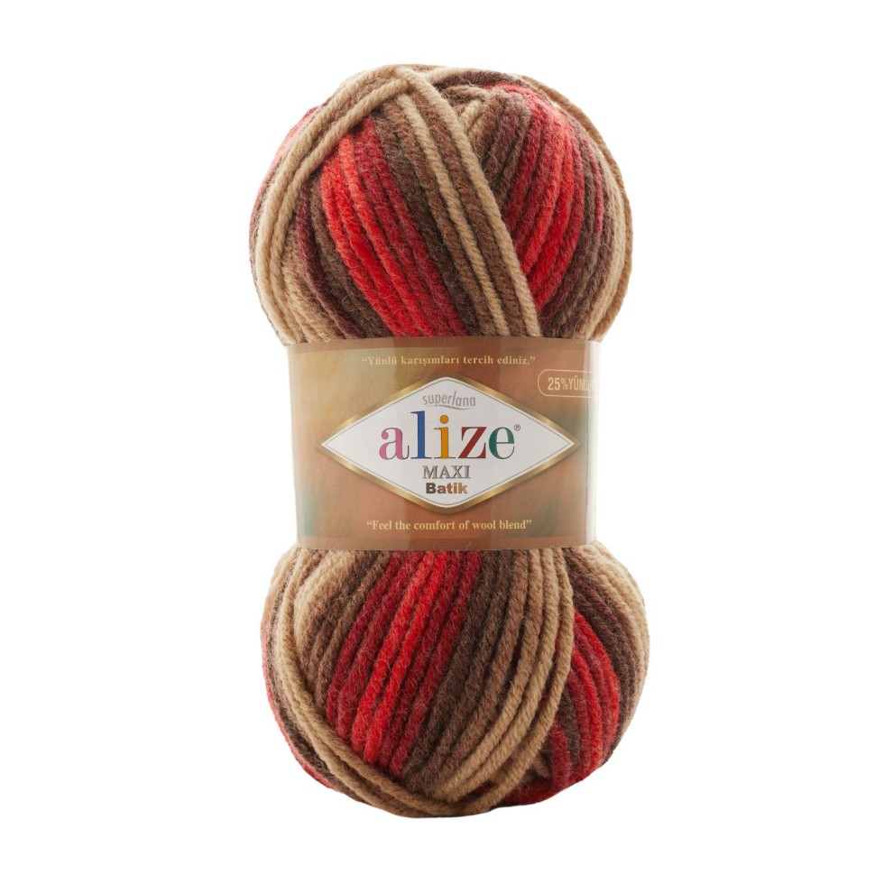 Superlana maxi batik, Alize - 7802 (принт)