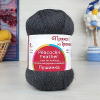 Пушинка (ТКФ) - 35 (маренго)