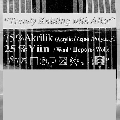 Пряжа "Superlana Maxi" 75% акрил, 25% шерсть 100м/100гр (240 кофе с молоком) Пряжа "Superlana Maxi" 75% акрил, 25% шерсть 100м/100гр (240 кофе с молоком)