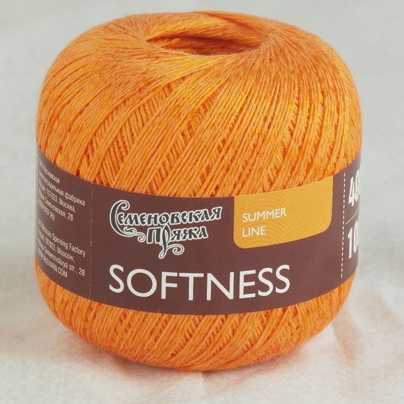 Нежность (Softness) - 30154 (абрик_x1)