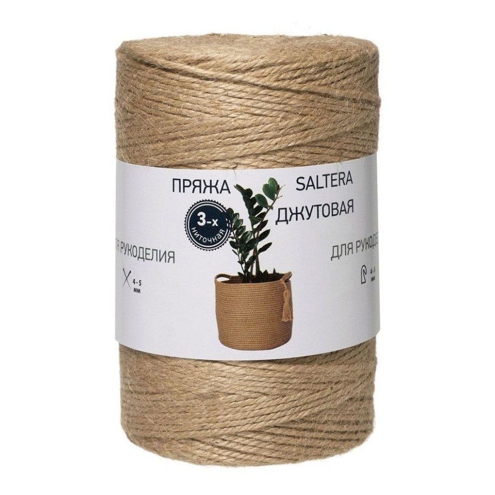Джут "Saltera" 3х ниточный