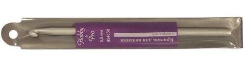 Крючок для вязания с покрытием (Hobby&Pro) 5.5 мм.