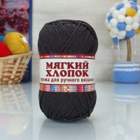 Мягкий хлопок (Камтекс) - 063 (шоколад)